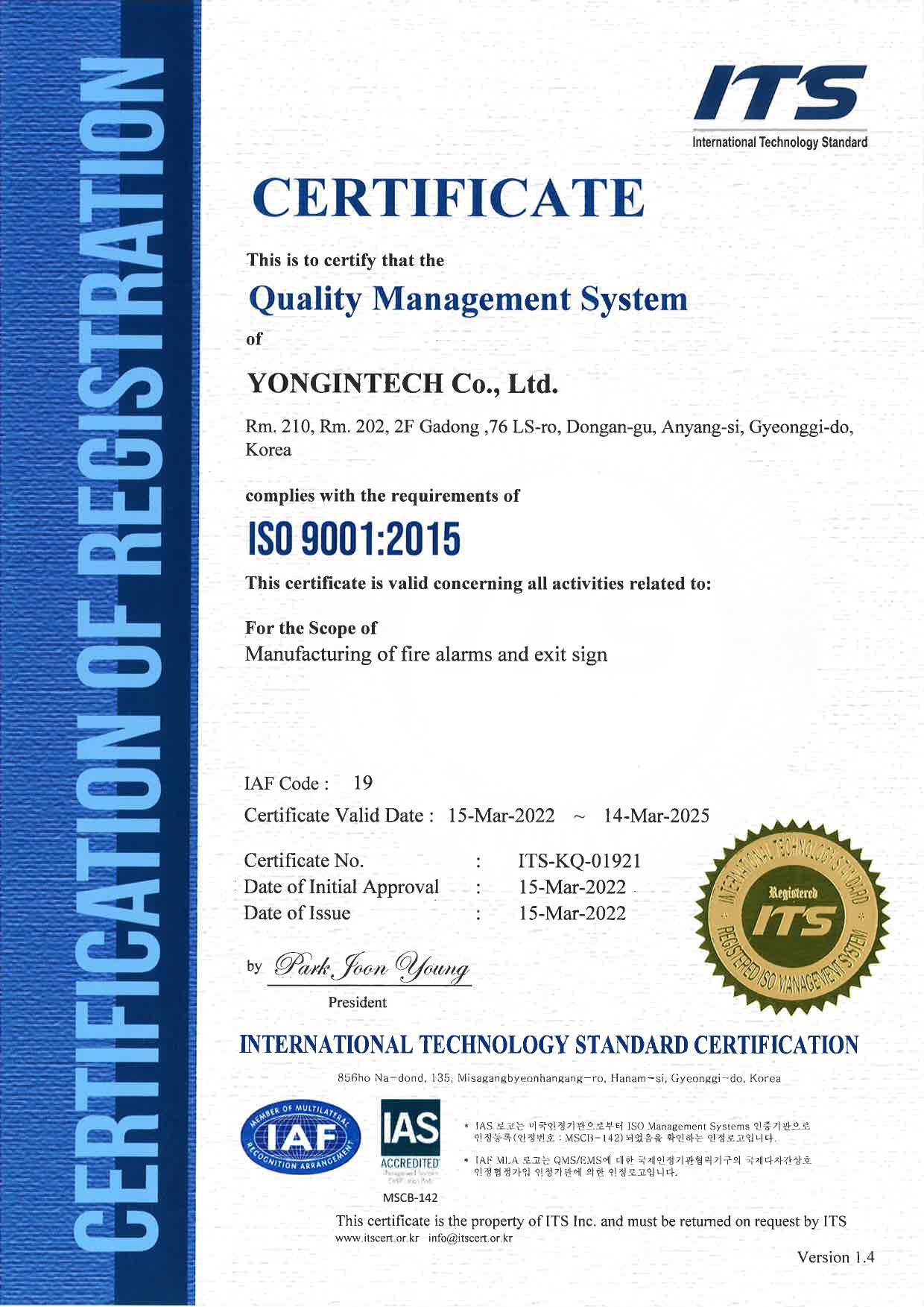 ISO 9001:2015